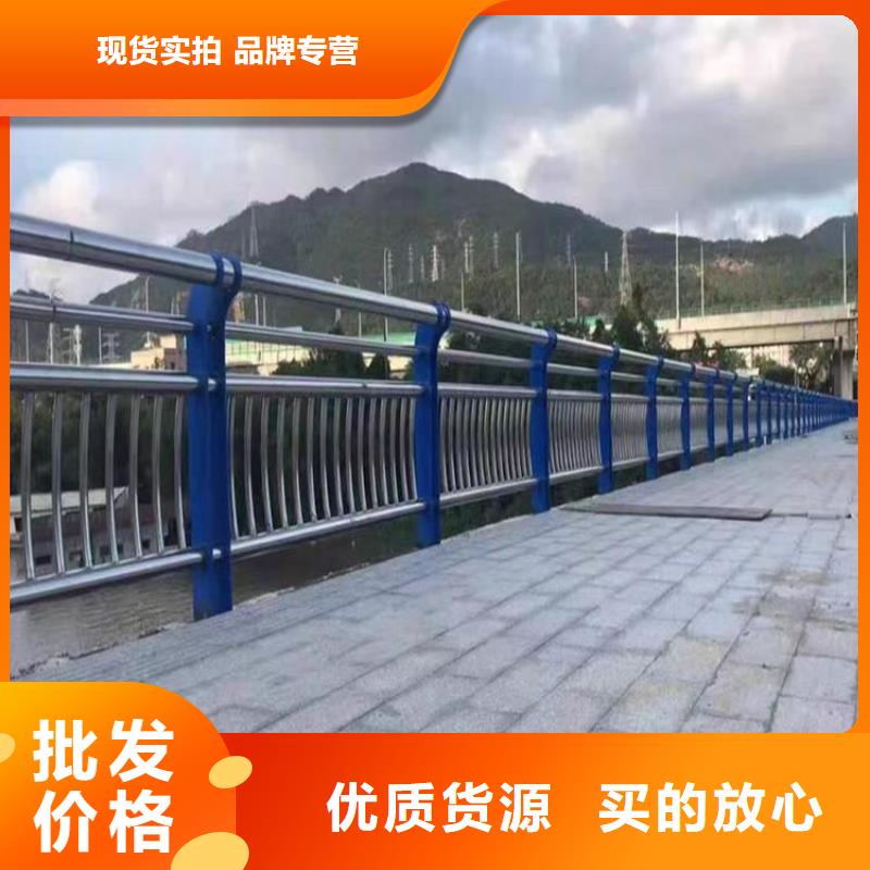 【不锈钢桥梁栏杆】防撞护栏厂家供应
