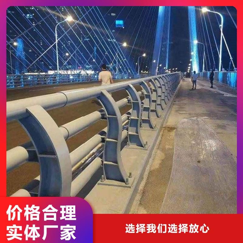 不锈钢桥梁栏杆_【【道路护栏】】源头厂家经验丰富