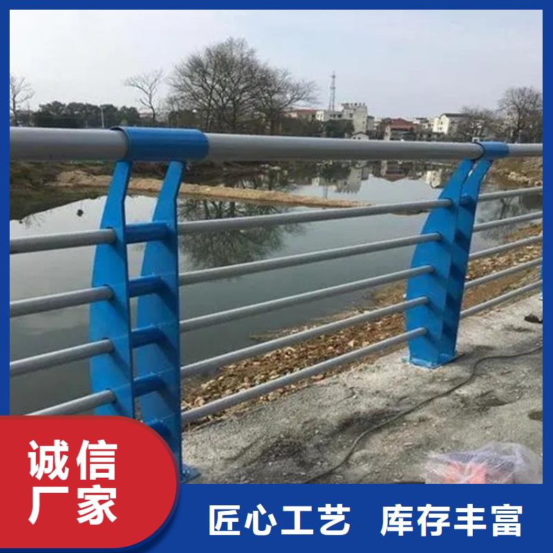 不锈钢桥梁栏杆,道路护栏严格把控质量