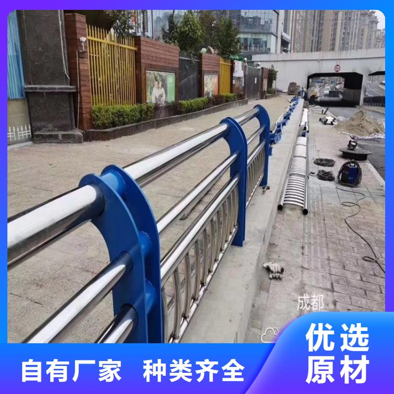 不锈钢桥梁栏杆_不锈钢护栏送货上门