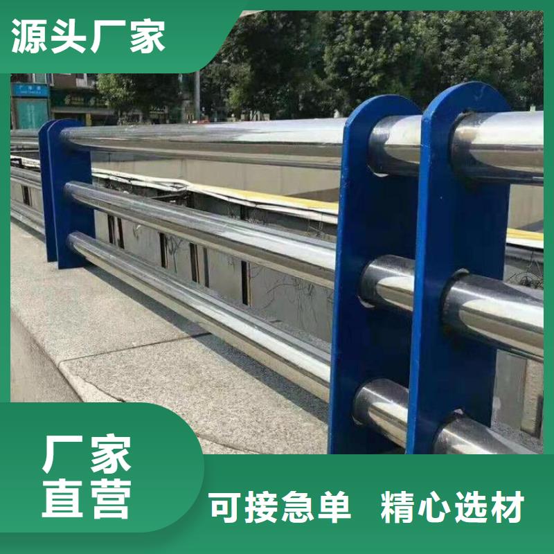 不锈钢桥梁栏杆桥梁护栏定制定做