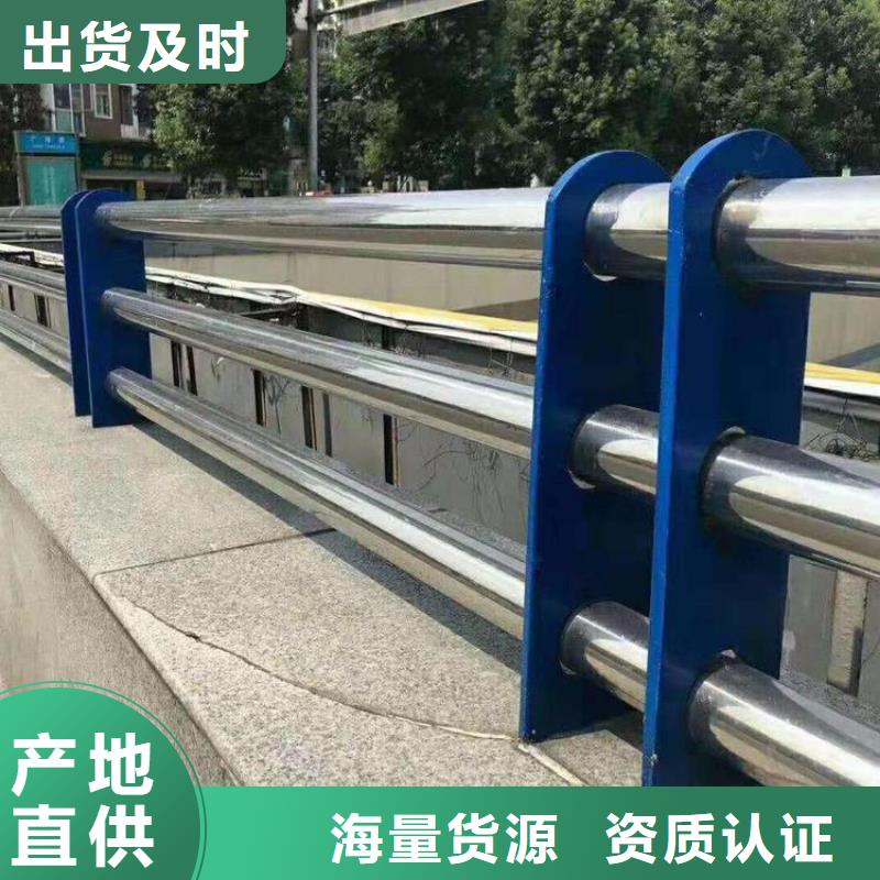 不锈钢桥梁栏杆防撞护栏立柱货源报价