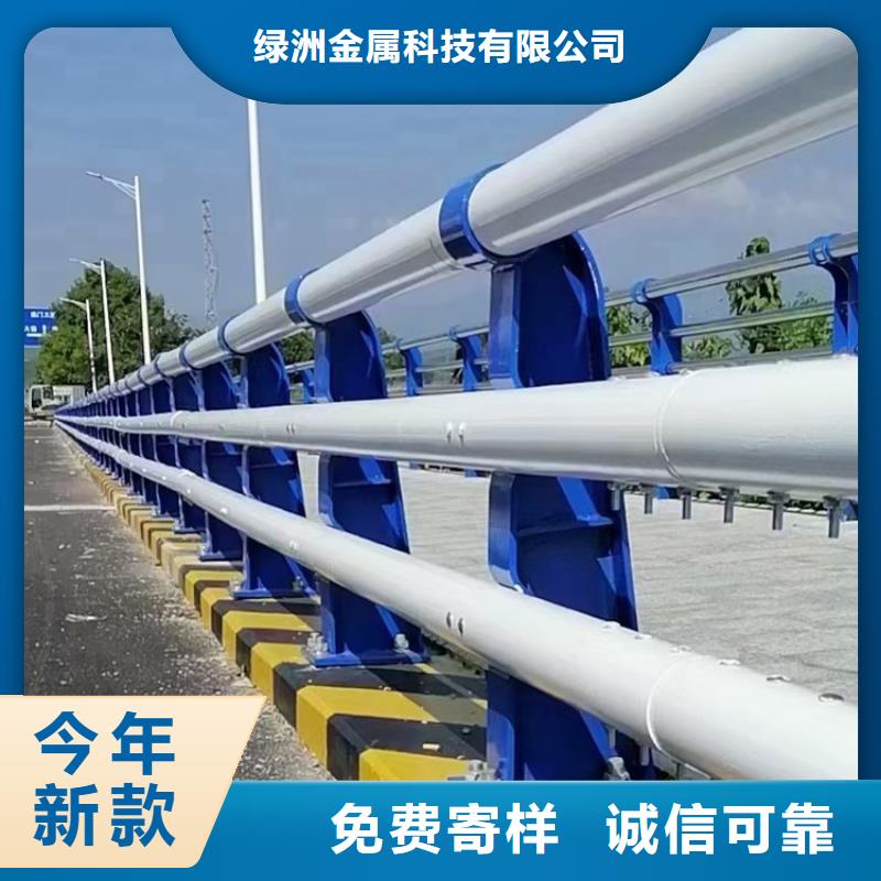 不锈钢桥梁栏杆道路护栏采购
