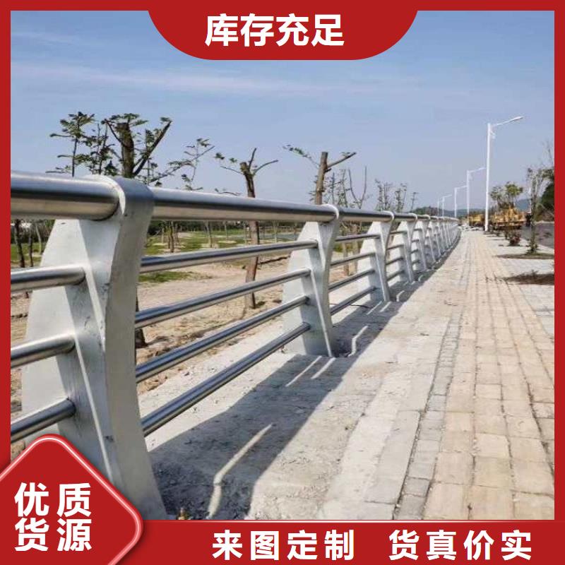 不锈钢桥梁栏杆-桥梁护栏批发价格