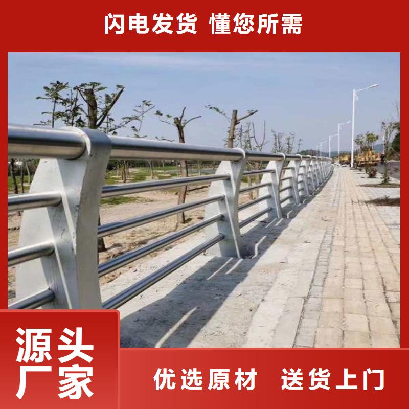 不锈钢桥梁栏杆_道路护栏经验丰富品质可靠