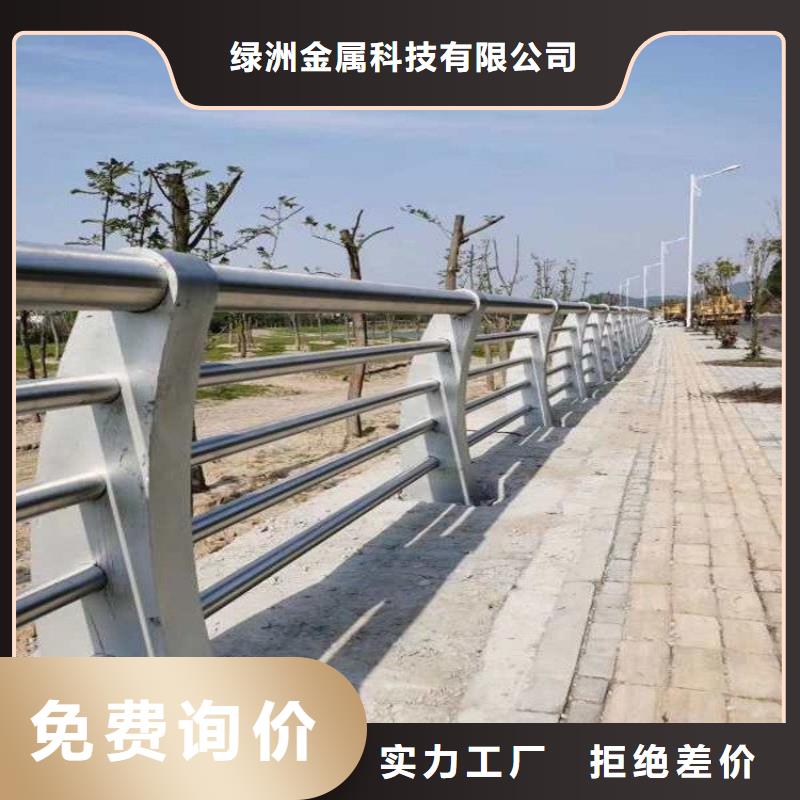 不锈钢桥梁栏杆_预埋件专业生产N年