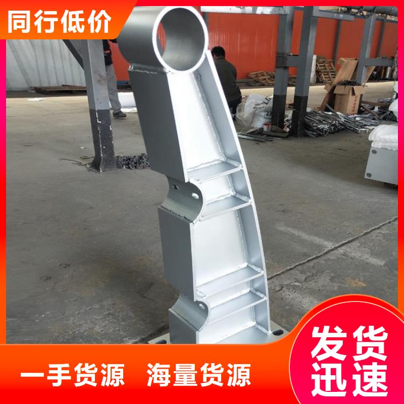 【不锈钢桥梁栏杆不锈钢护栏物美价优】