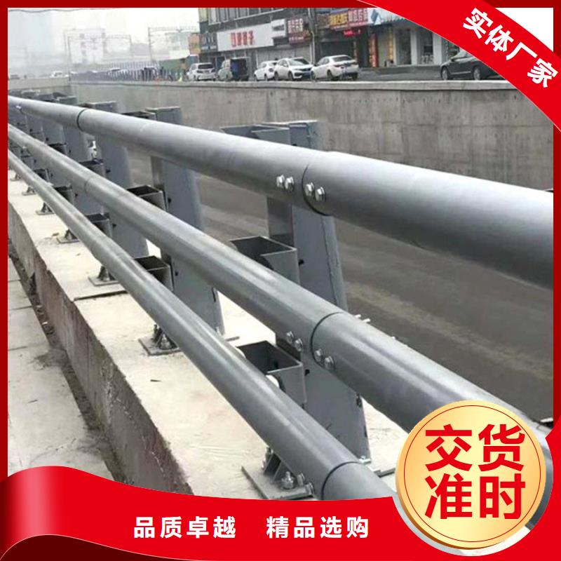 不锈钢桥梁栏杆不锈钢复合管护栏本地厂家值得信赖