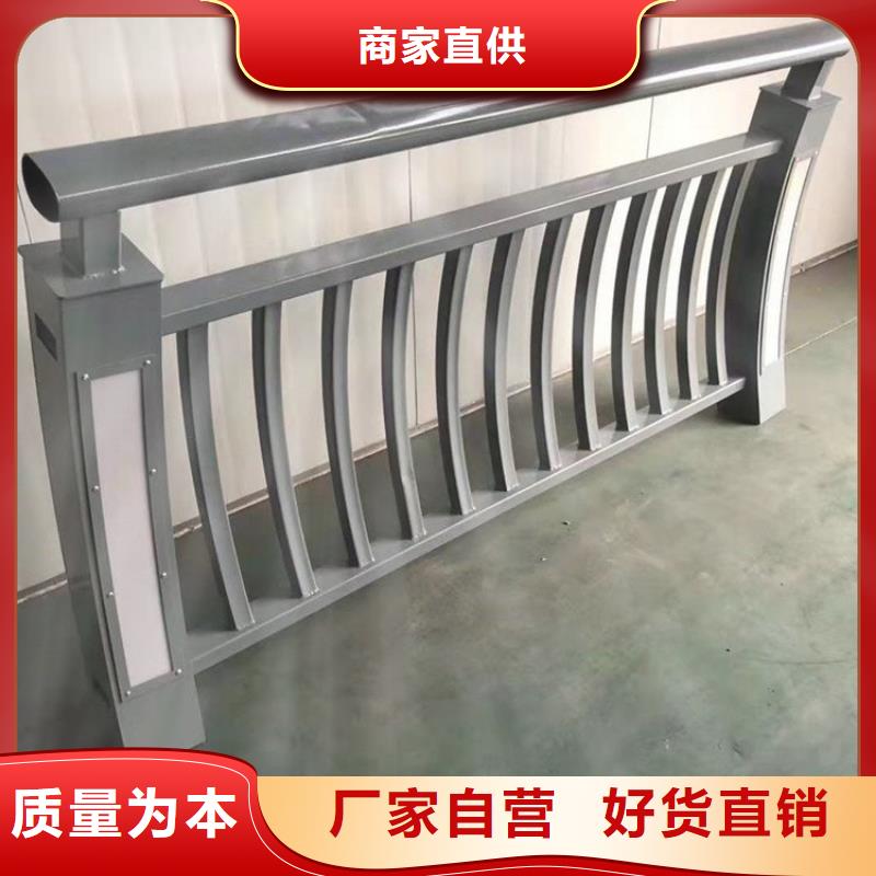 不锈钢桥梁栏杆道路护栏采购