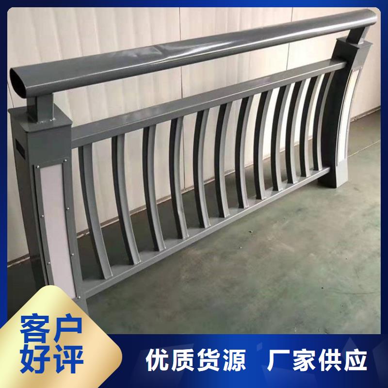 不锈钢桥梁栏杆【道路护栏】匠心制造