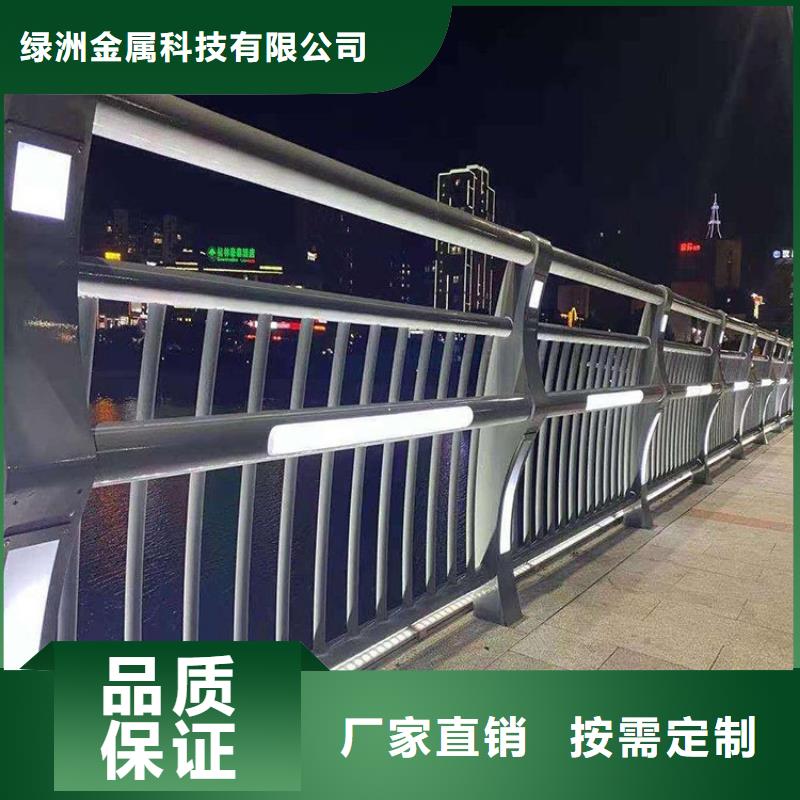 不锈钢桥梁栏杆防撞护栏批发商