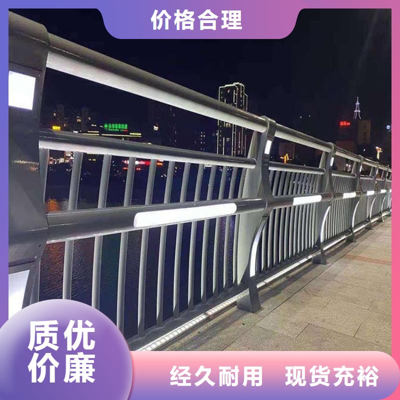不锈钢桥梁栏杆市政护栏今日新品