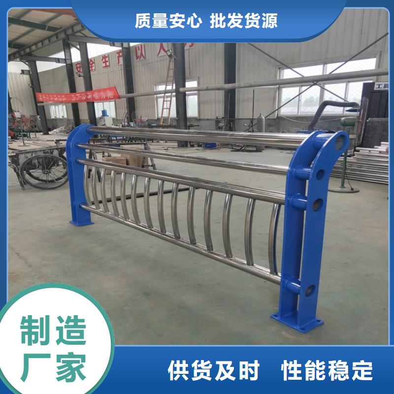 【不锈钢桥梁栏杆】中央分隔栏工厂采购