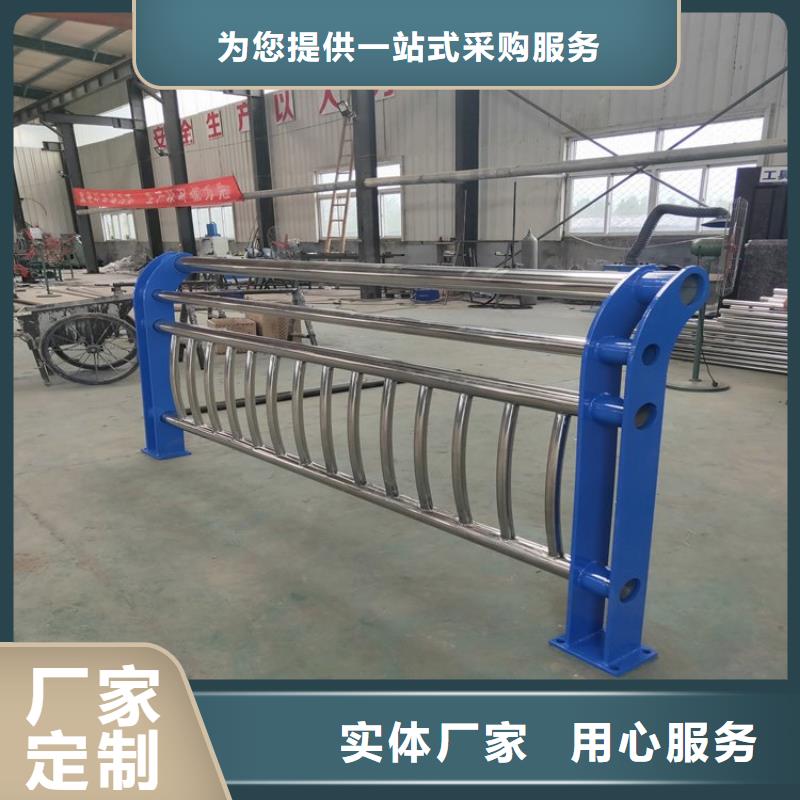 不锈钢桥梁栏杆道路护栏采购