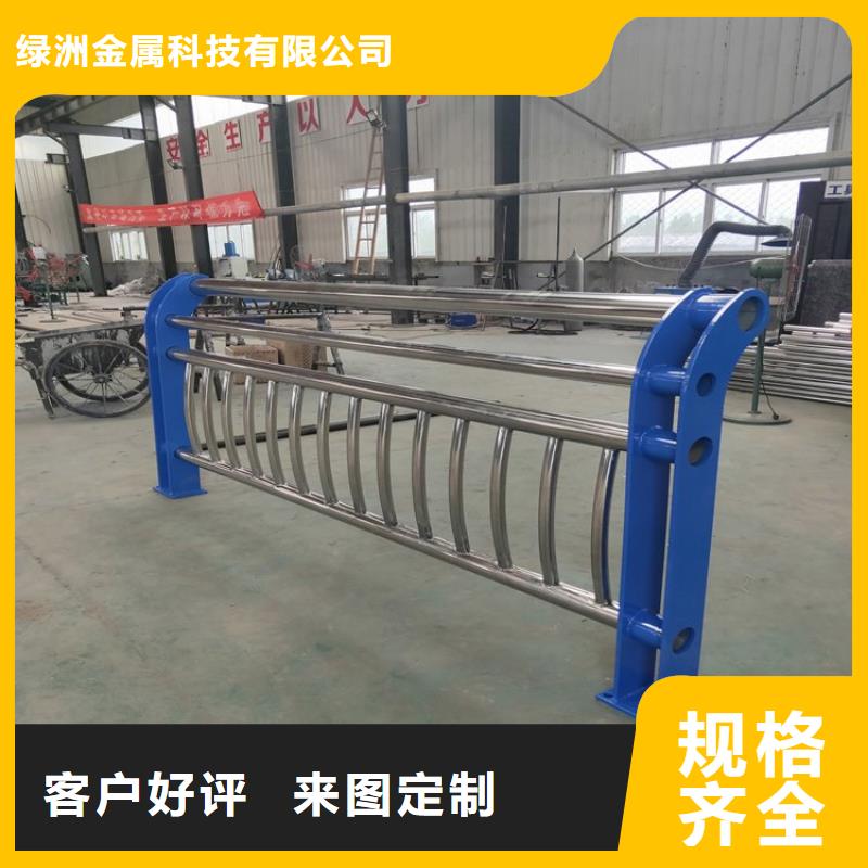 不锈钢桥梁栏杆【景观护栏】当地厂家值得信赖