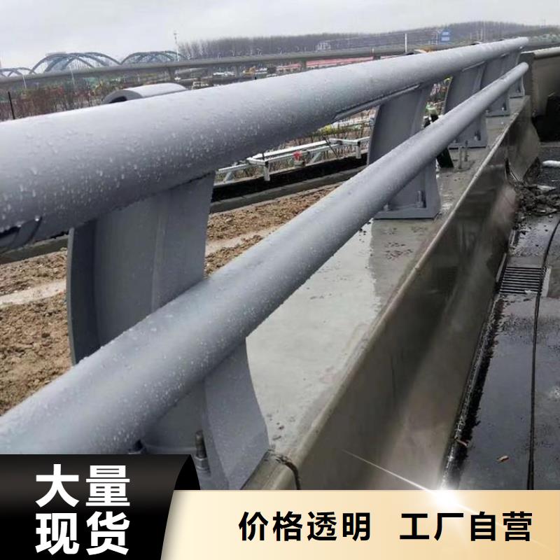 不锈钢桥梁栏杆LED防护栏杆工厂直销