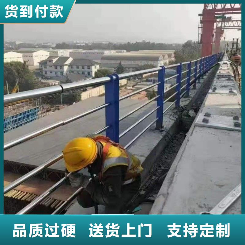 不锈钢桥梁栏杆【景观】护栏自营品质有保障
