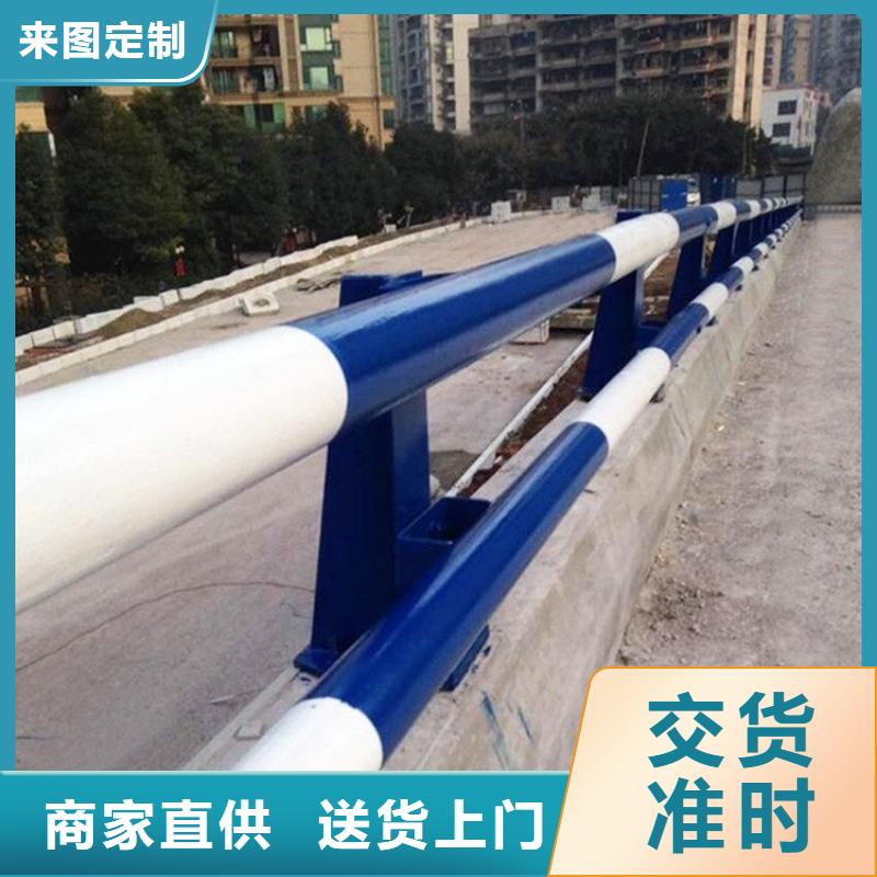 【不锈钢桥梁栏杆河堤防撞护栏一手货源】