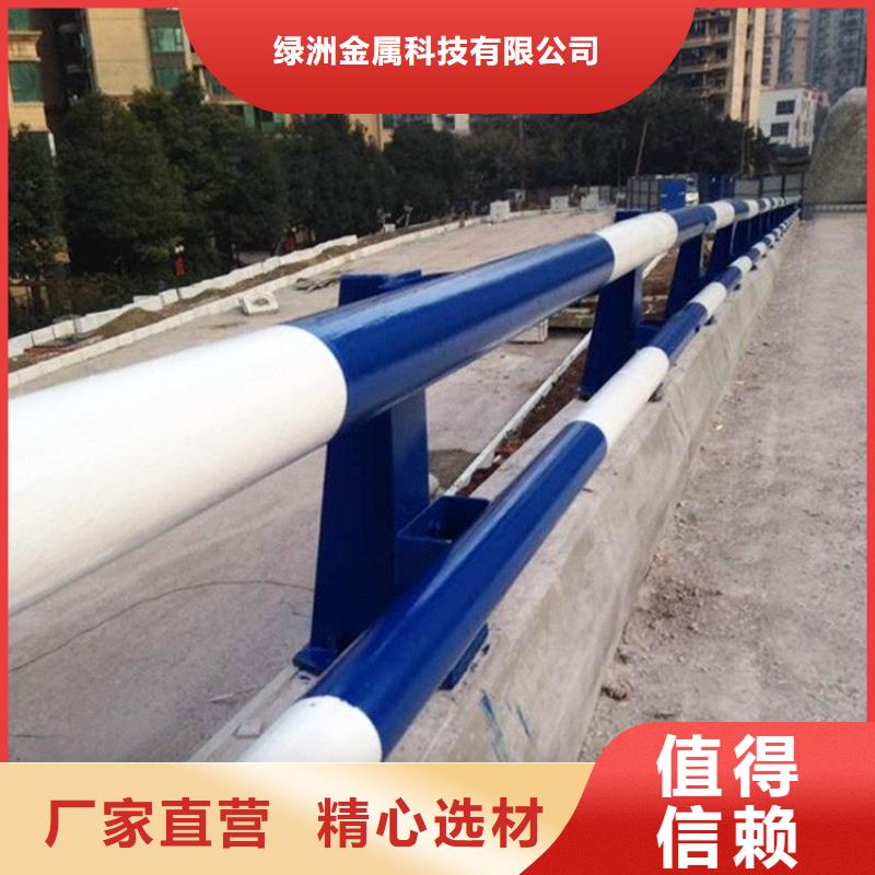 不锈钢桥梁栏杆LED防护栏杆工厂直销