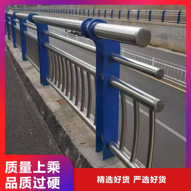 不锈钢桥梁栏杆市政道路防护栏按需定制真材实料