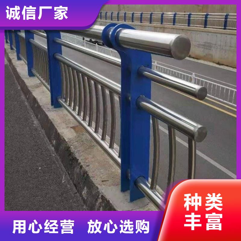 不锈钢桥梁栏杆灯光护栏用心做品质