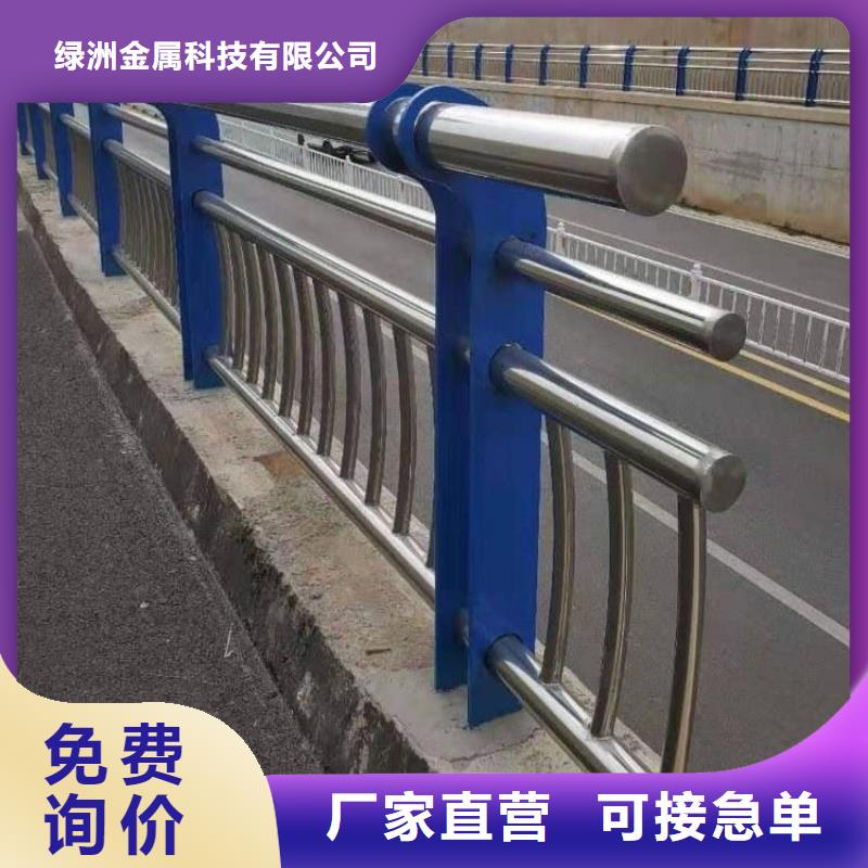 不锈钢桥梁栏杆-桥梁护栏批发价格