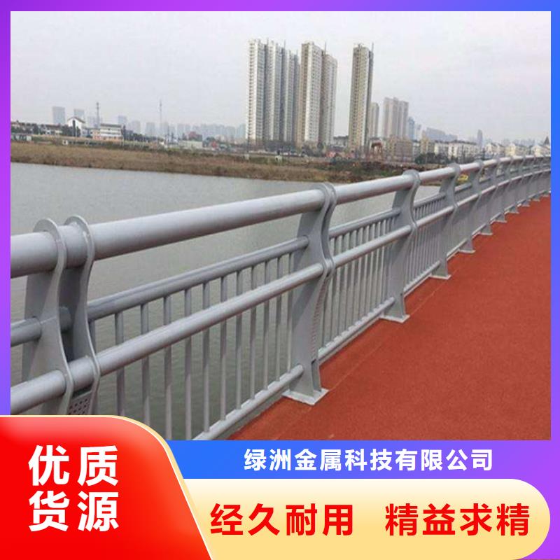 不锈钢桥梁栏杆,桥梁护栏专注细节使用放心