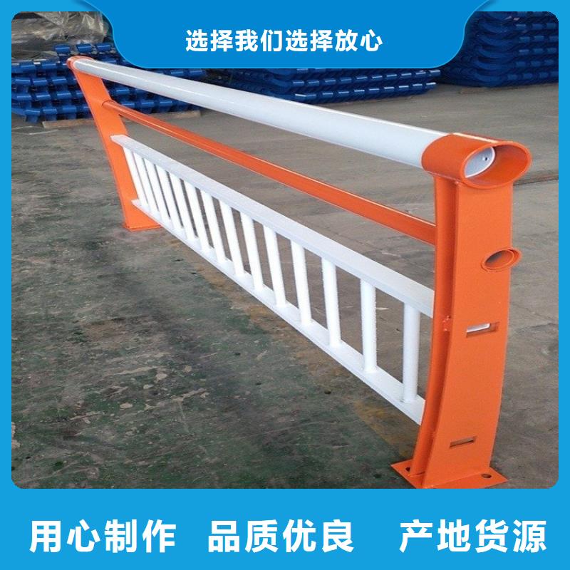 不锈钢桥梁栏杆道路护栏采购