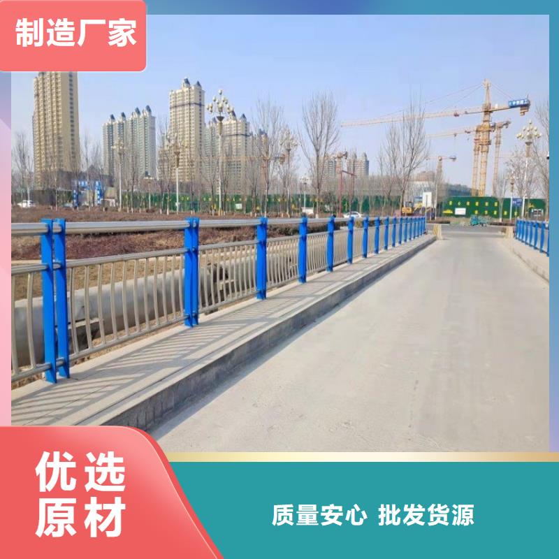 不锈钢桥梁栏杆桥梁护栏实拍展现