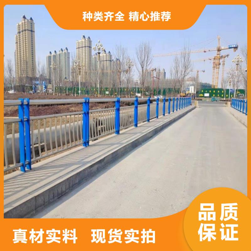 不锈钢桥梁栏杆,防撞护栏定制批发