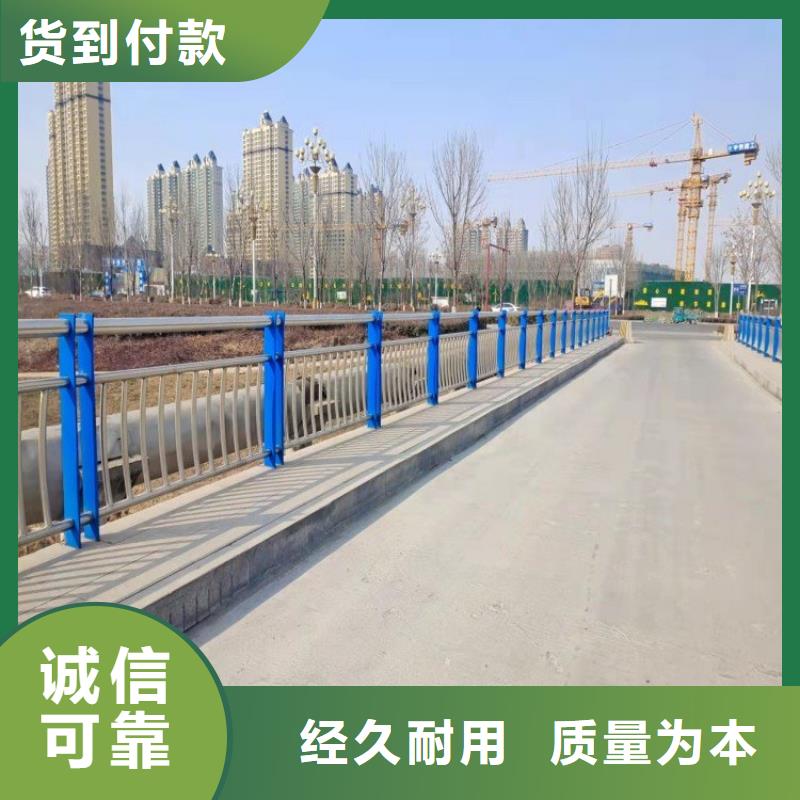 不锈钢桥梁栏杆【防撞护栏】批发供应
