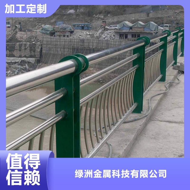 不锈钢桥梁栏杆【304不锈钢复合管】订制批发