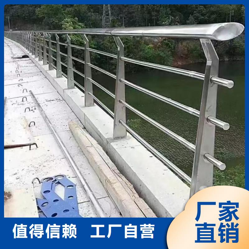 不锈钢桥梁栏杆【防撞护栏】批发供应