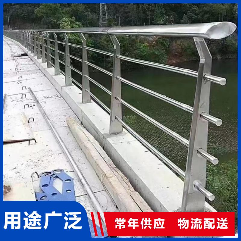 不锈钢桥梁栏杆外覆不锈钢复合管厂家直销大量现货