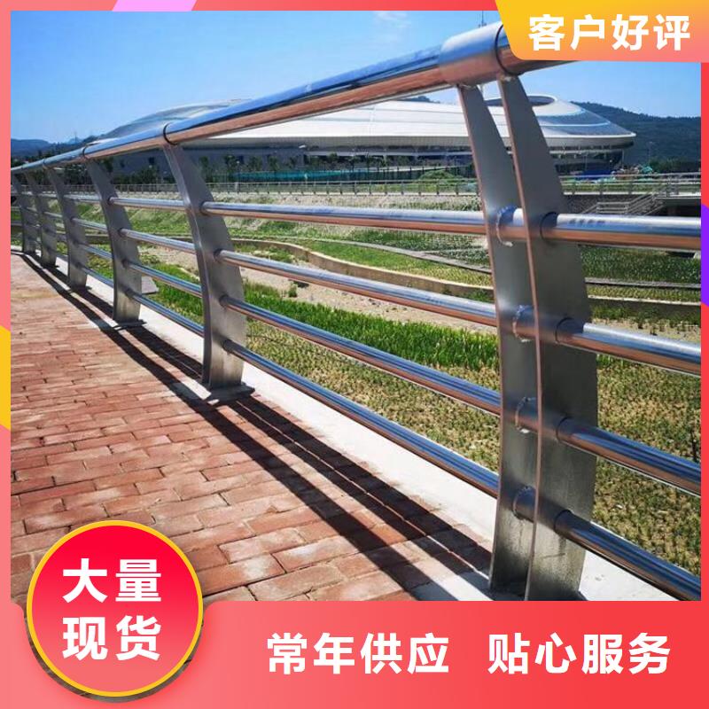 不锈钢桥梁栏杆道路护栏产品性能