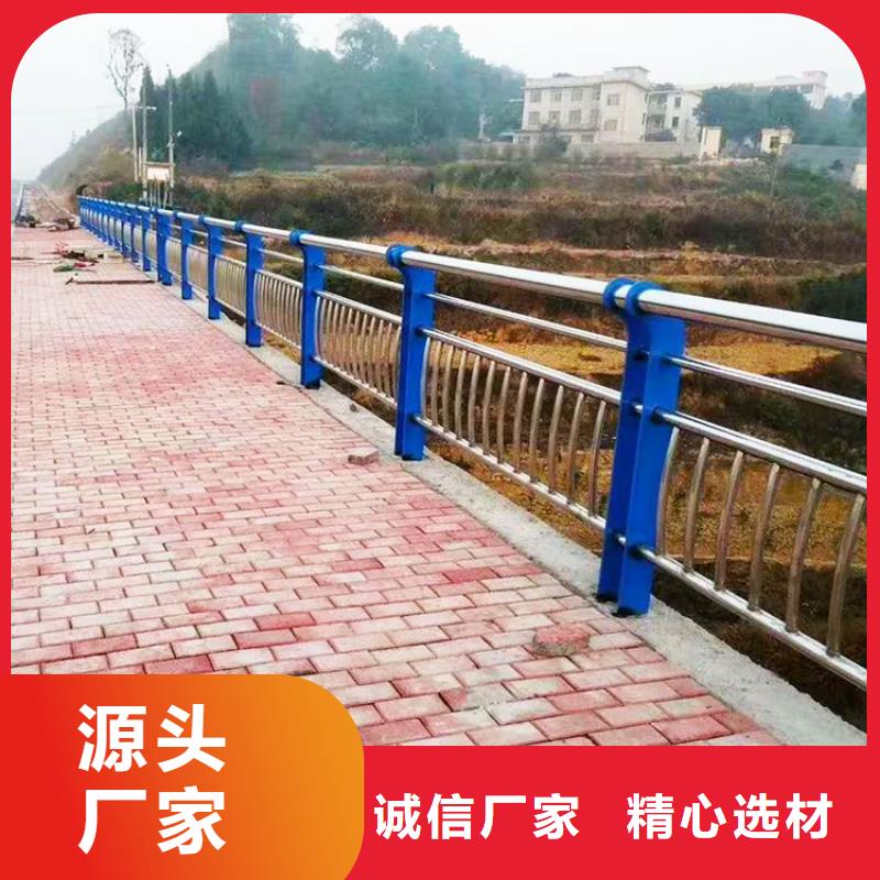 不锈钢桥梁栏杆201不锈钢复合管N年生产经验