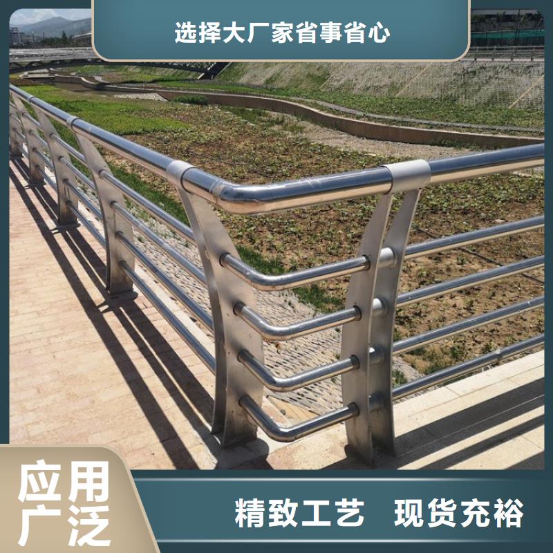 不锈钢桥梁栏杆-桥梁护栏源头厂家来图定制