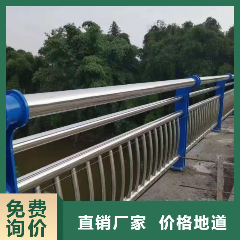【不锈钢桥梁栏杆】河道护栏今年新款
