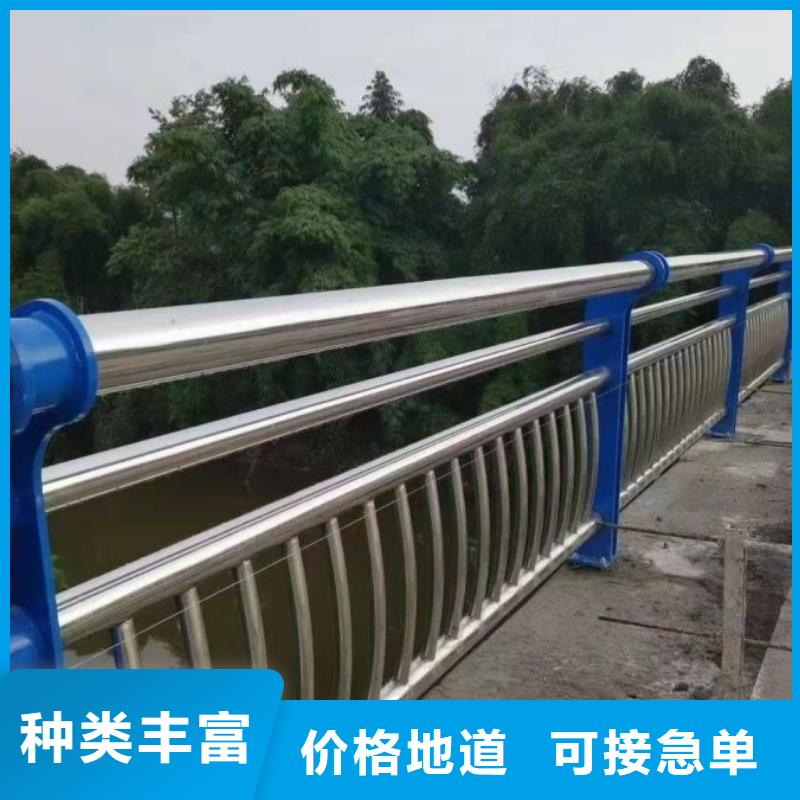 不锈钢桥梁栏杆-镀锌波形护栏支持大小批量采购