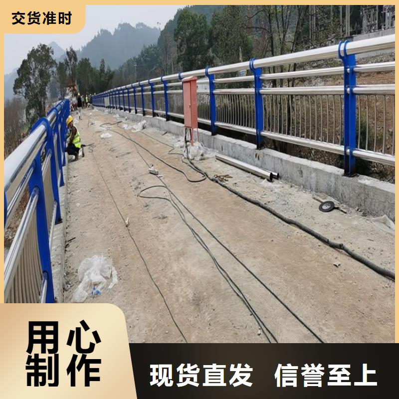 不锈钢桥梁栏杆【热镀锌立柱】老客户钟爱