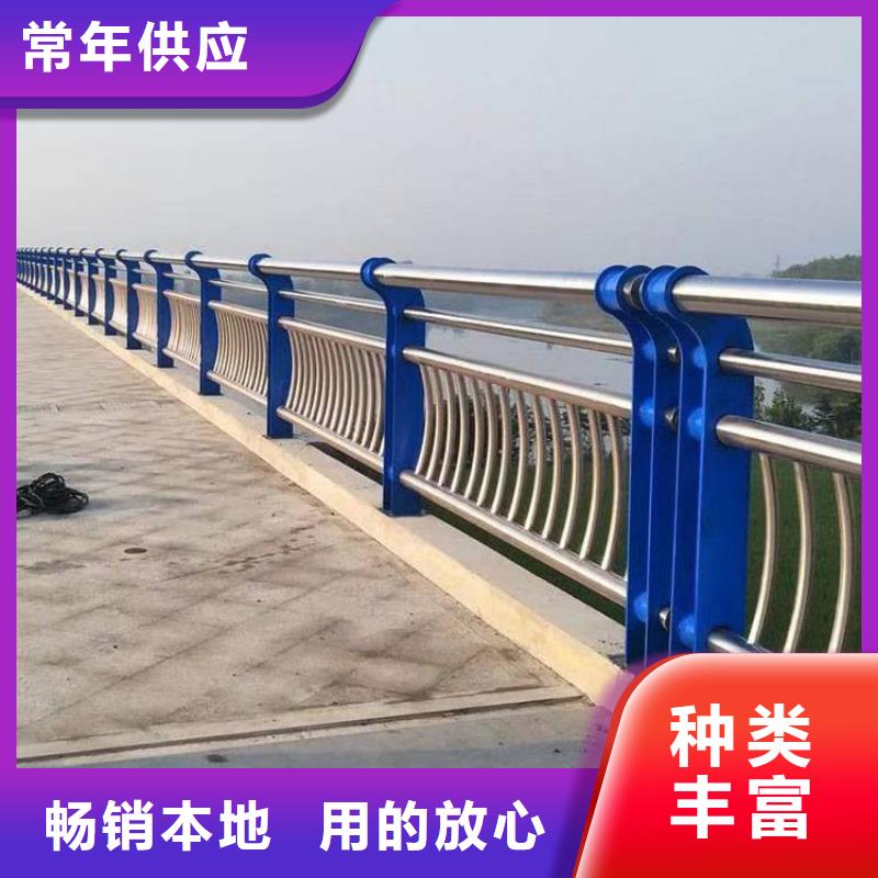 不锈钢桥梁栏杆不锈钢复合管护栏品质做服务