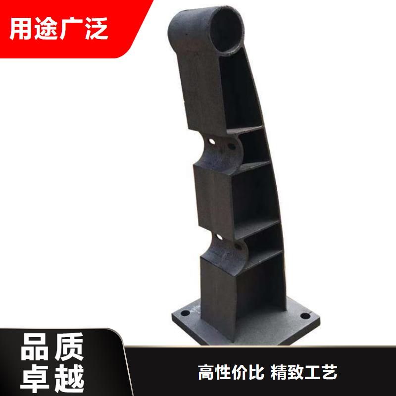 【不锈钢桥梁栏杆河堤防撞护栏一手货源】