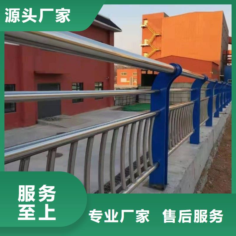 不锈钢桥梁栏杆_市政护栏一手货源