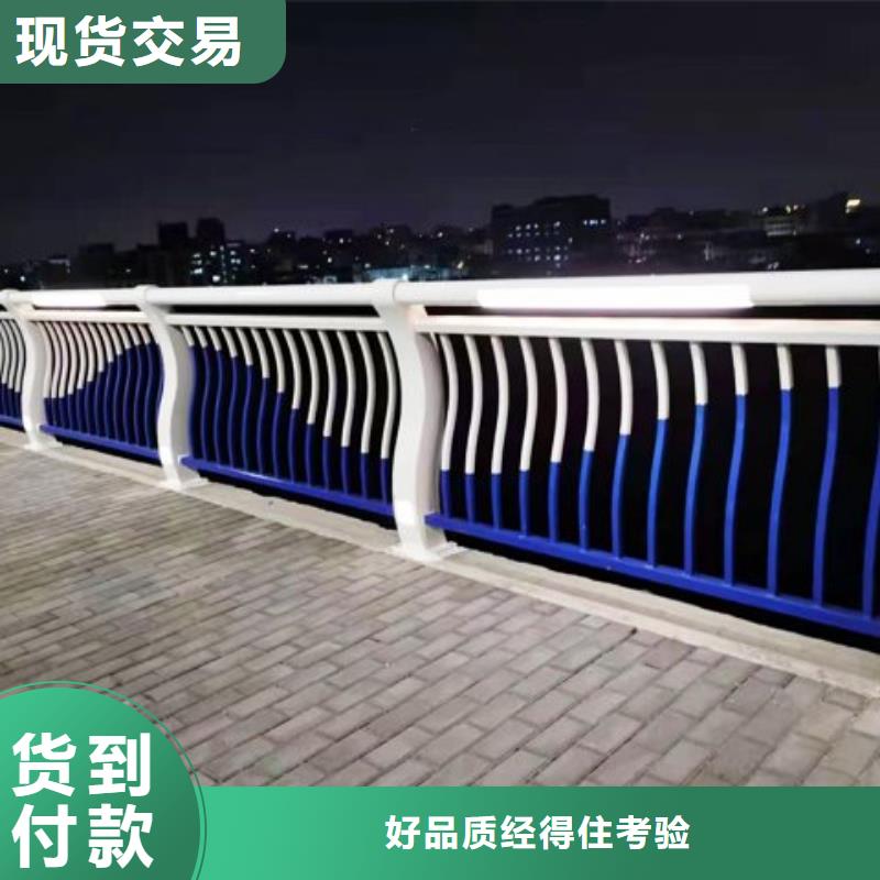 不锈钢桥梁栏杆_桥梁护栏用心服务