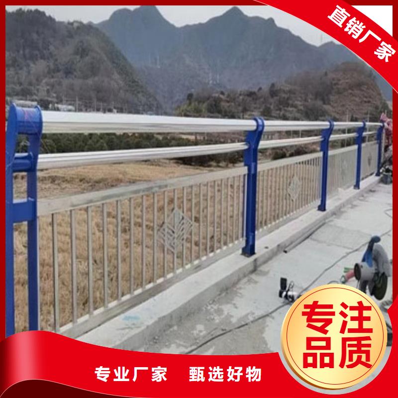 不锈钢桥梁栏杆【热镀锌立柱】按需设计