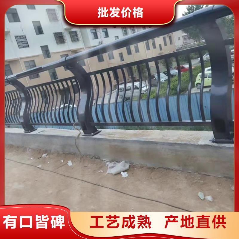 不锈钢桥梁栏杆【防撞护栏】批发供应
