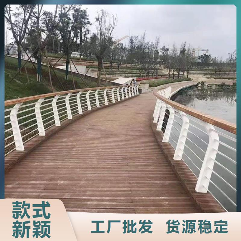 不锈钢桥梁栏杆外覆不锈钢复合管厂家直销大量现货