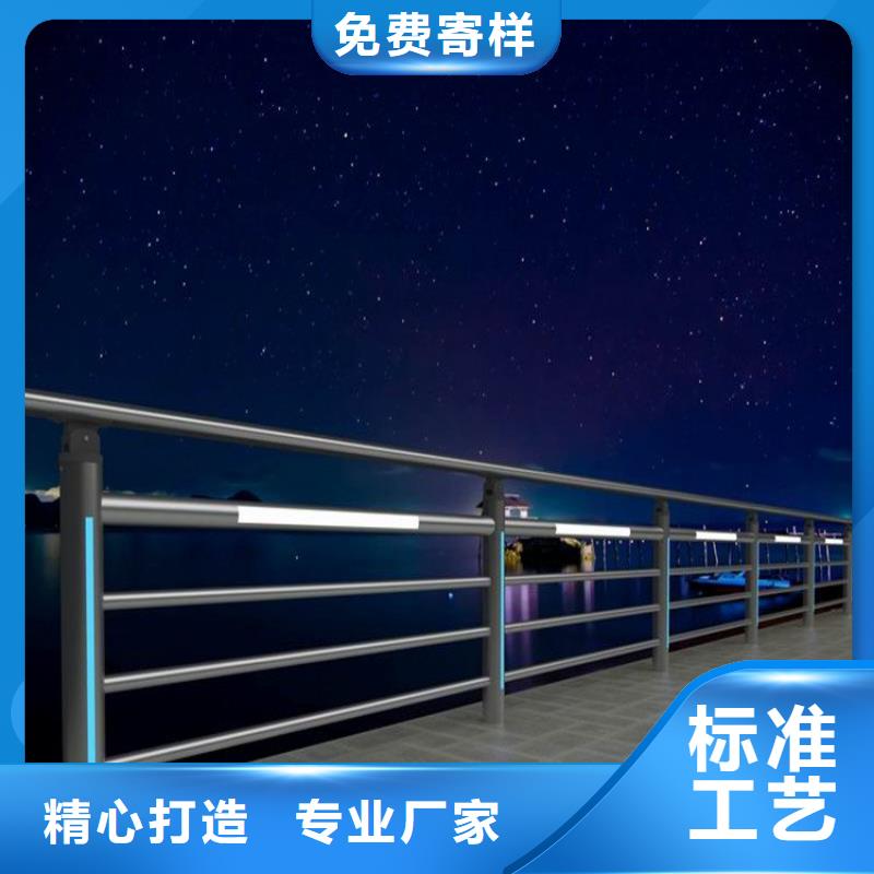 不锈钢桥梁栏杆201不锈钢复合管N年生产经验