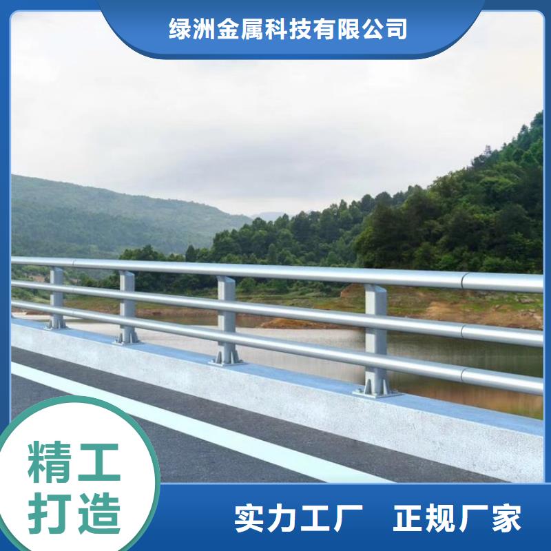 不锈钢桥梁栏杆防撞护栏立柱货源报价