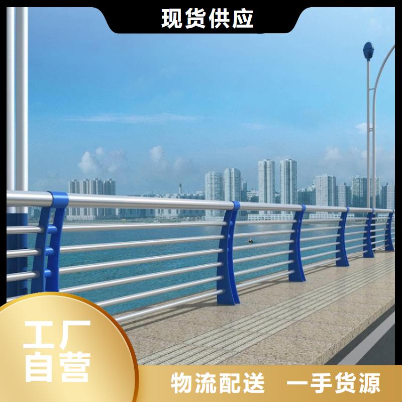 不锈钢桥梁栏杆热镀锌立柱拒绝差价